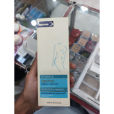 کرم رفع تیرگی نواحی حساس