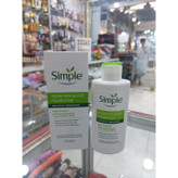 کرم آبرسان سیمپل مدل ریچ (پوست خشک) 125 میل اورجینال