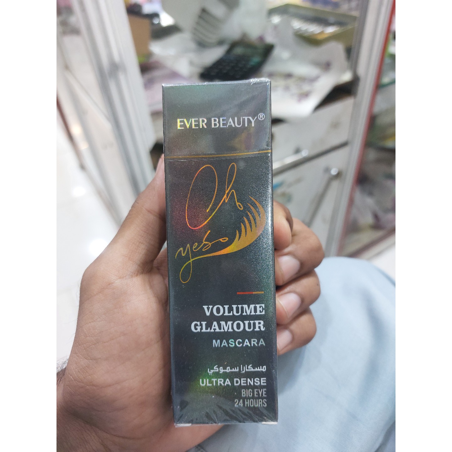 ریمل meso VOLUME GLAMOUR