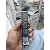 ریمل meso VOLUME GLAMOUR