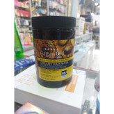 ماسک مو لایتنس مدل Argan oil حجم 1000 میلی لیتر