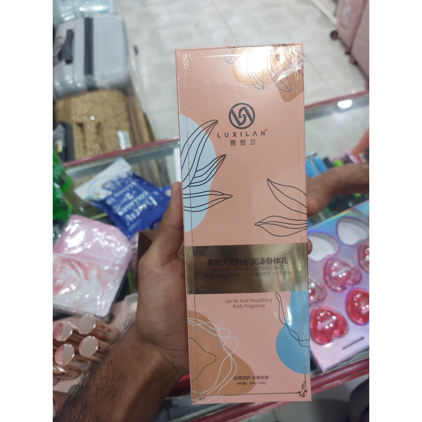 لوسیون مرطوب کننده و آبرسان بدن موران اسکای