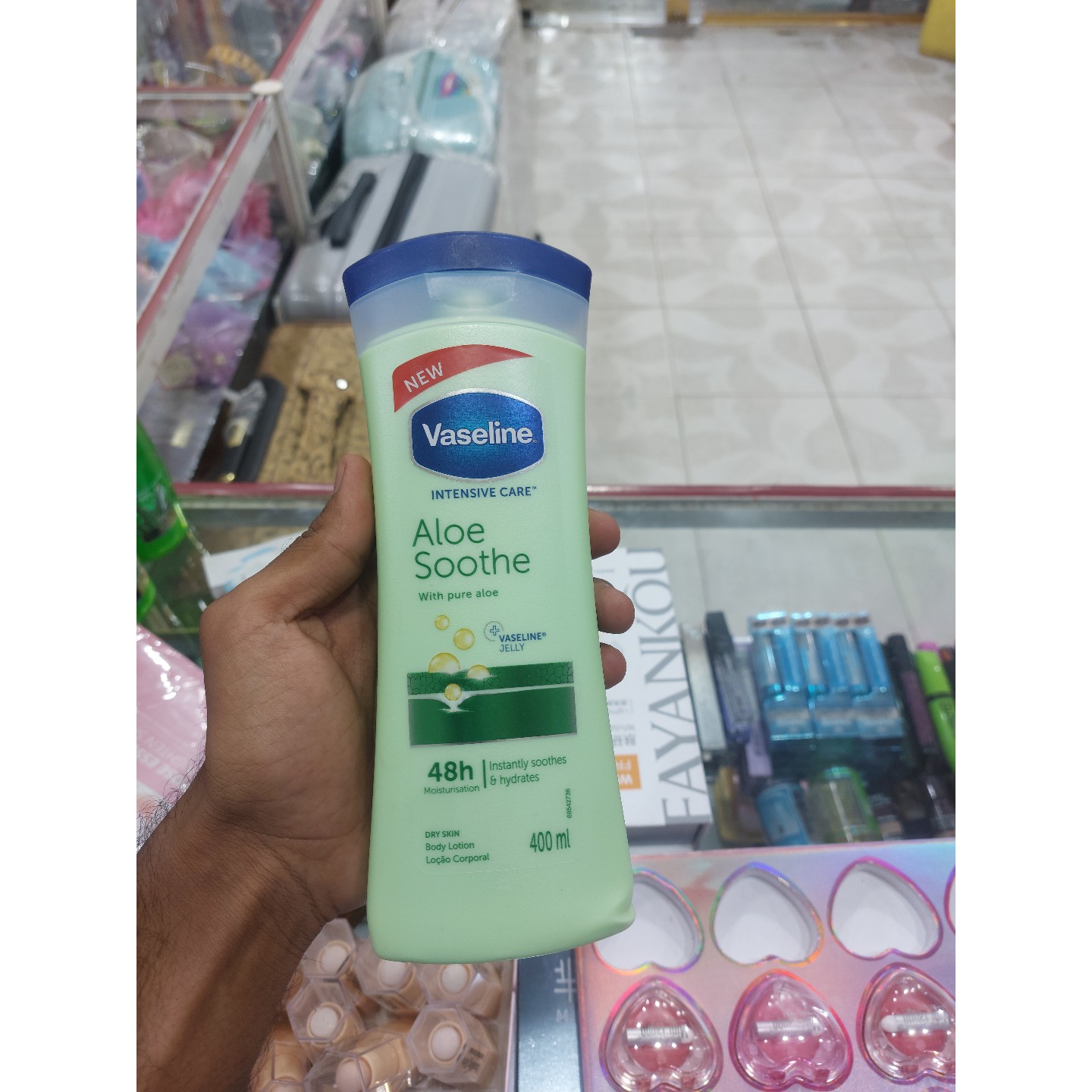 لوسیون بدن وازلین آلوئه ورا (Aloe Soothe)