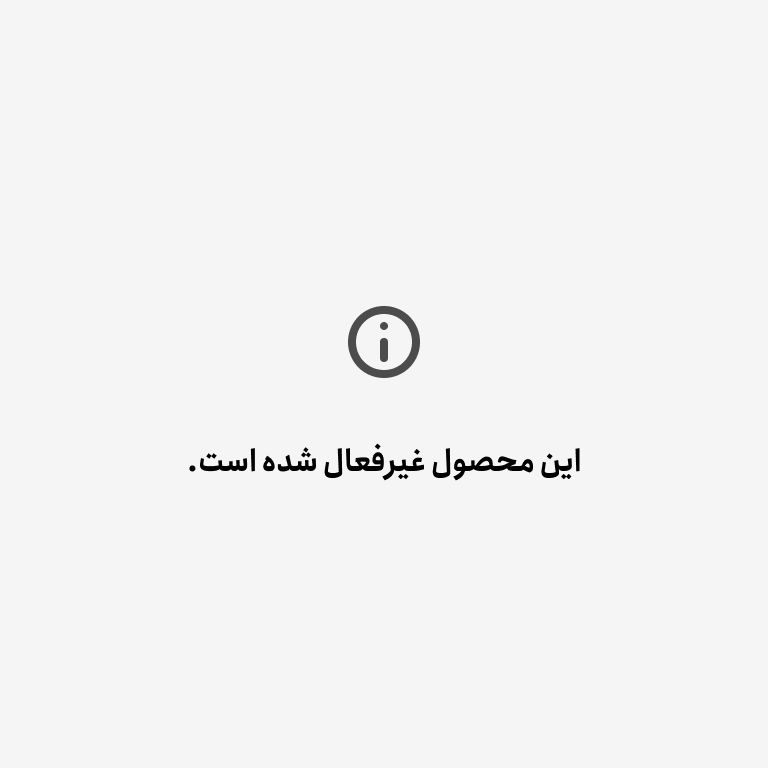 ادکلن بلو لیدی اصل امارات 40 میلی لیتر عطرblue lady
