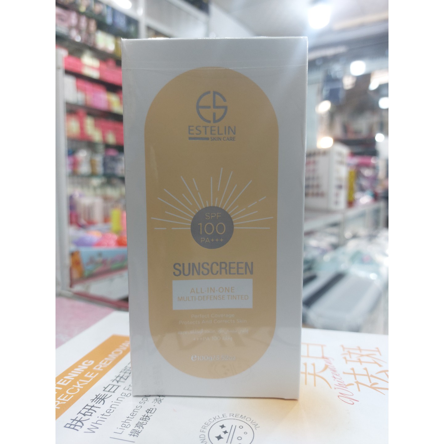 کرم ضدآفتاب استلین رنگی 100 گرم SPf 100