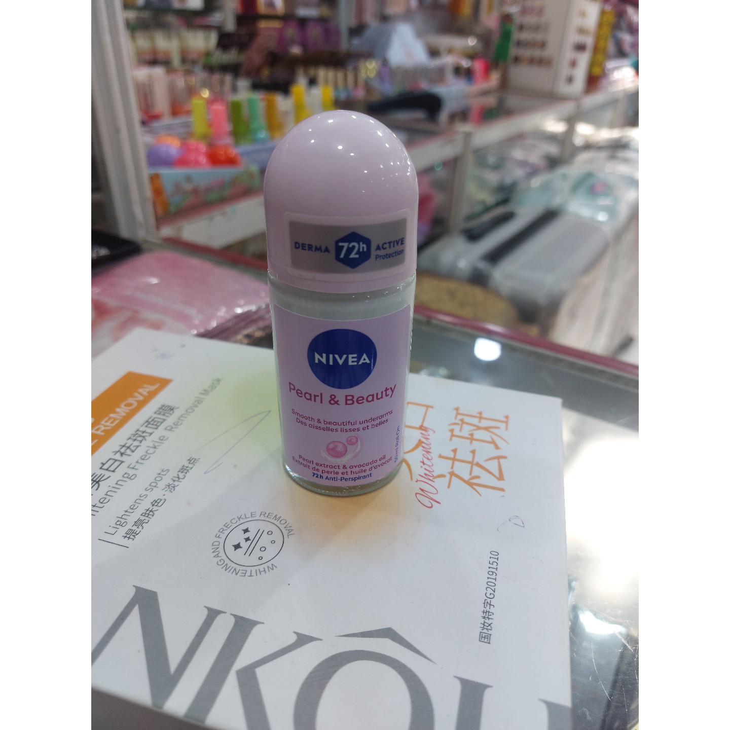 رول ضد تعریق زنانه نیوآ مدل Pearl And Beauty حجم 50 میلی لیتر اصلی