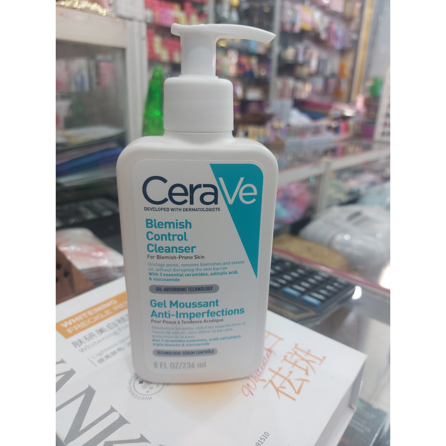 شوینده صورت سراوی مدل Blemish Control