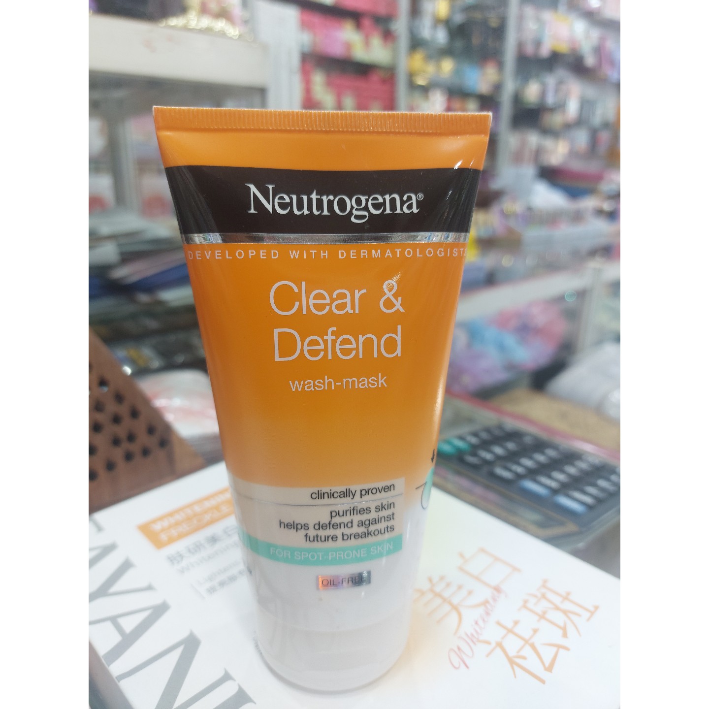 ماسک نوتروژینا ضد جوش Clear Defend