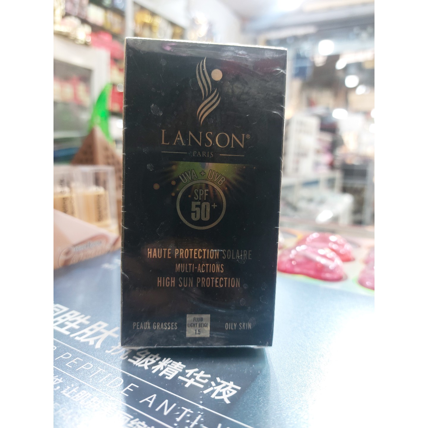 ضدآفتاب لانسون کرم ضد آفتاب لانسون درجه یک