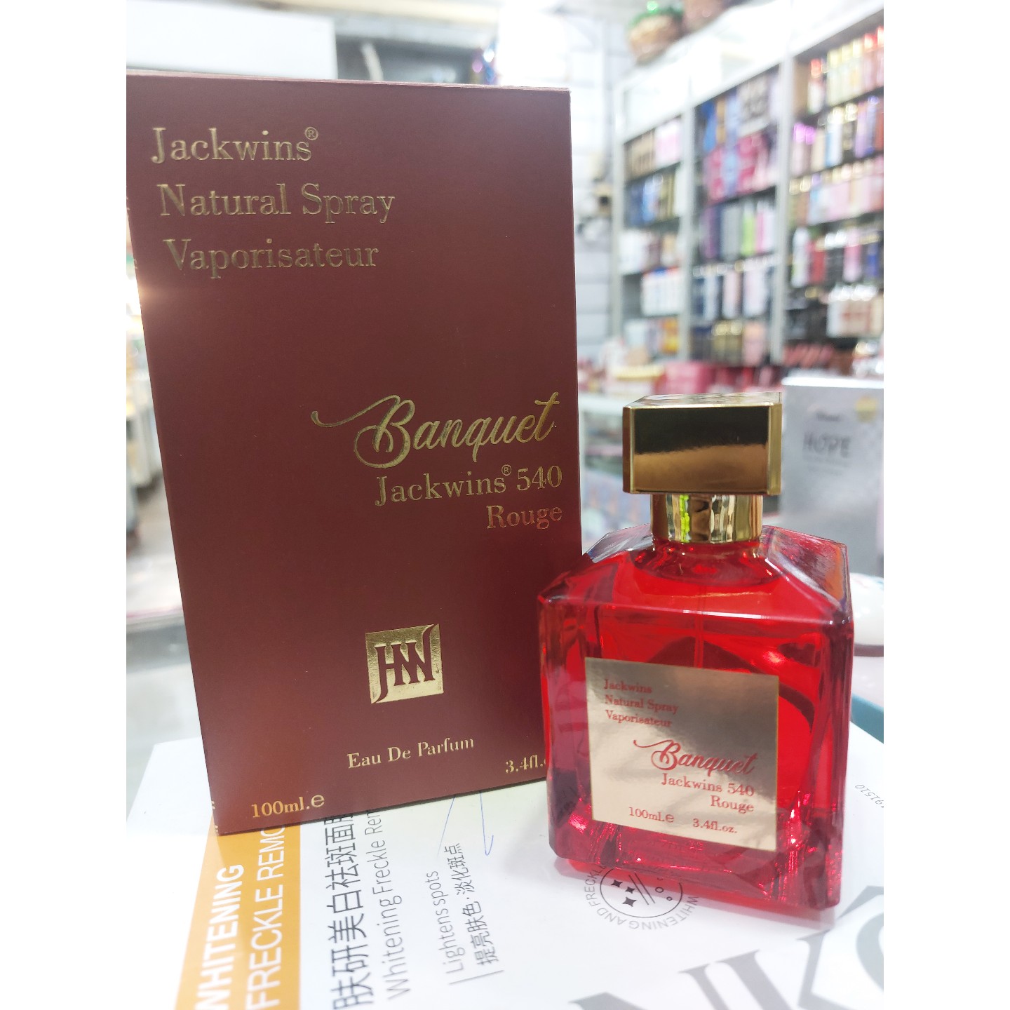 عطر ادکلن بانکوییت رژ 540 باکارات رژ 540 اکستریت قرمز جانوین جکوینز Banquet 540 Rouge