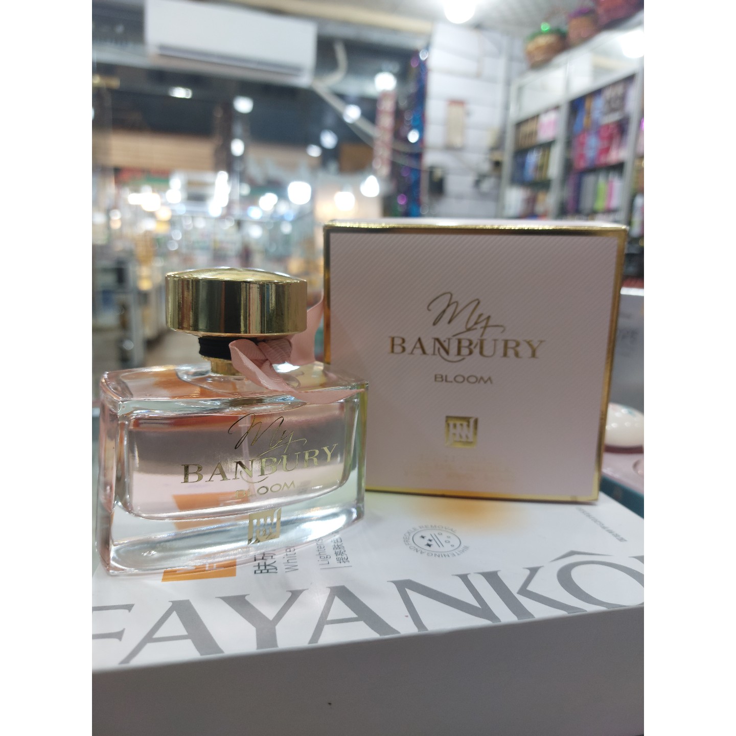 عطر ادکلن زنانه مای باربری جکوینز (Jackwins My Burberry)