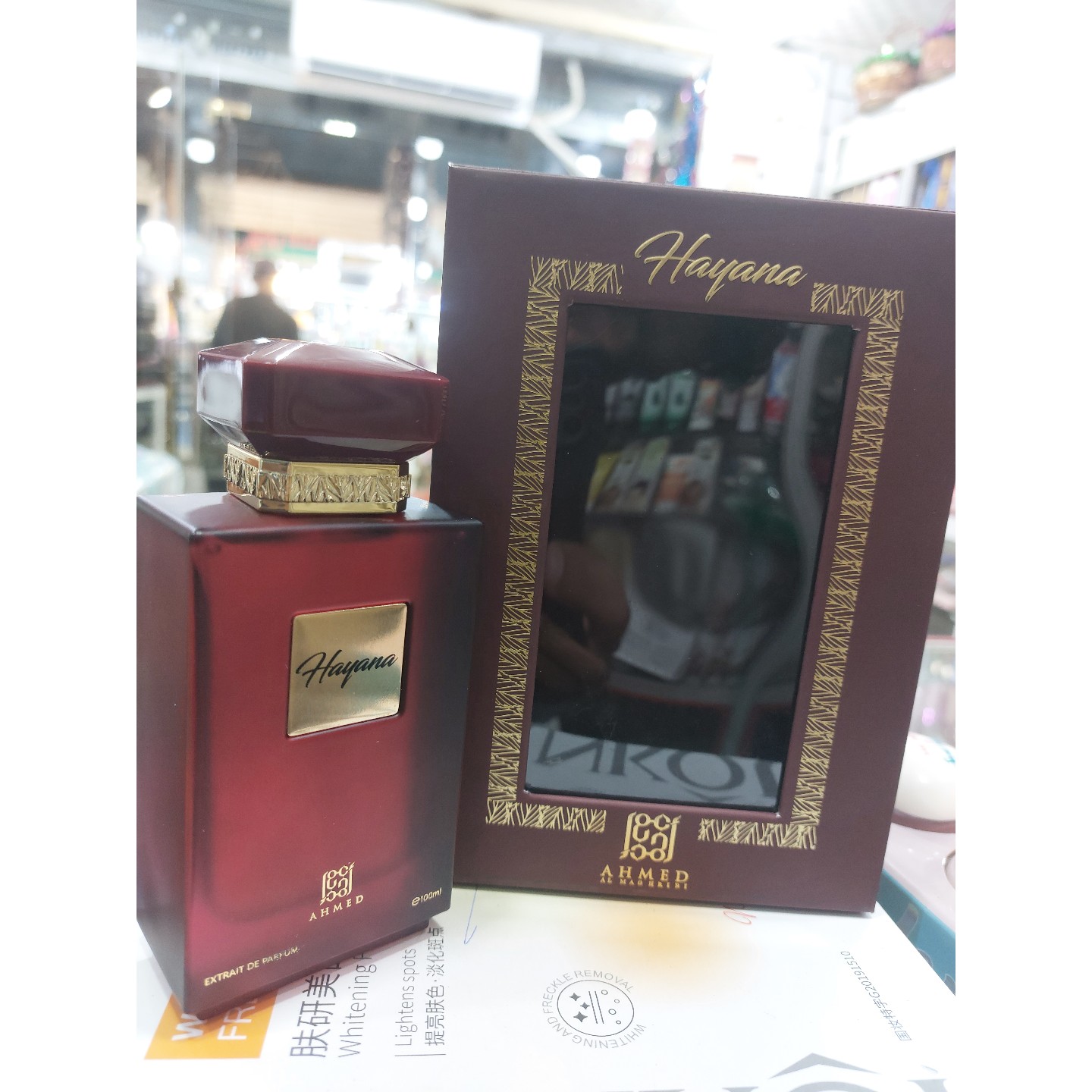 عطر ادکلن هیانا احمد مغربی Hayana Ahmed Al Maghribi