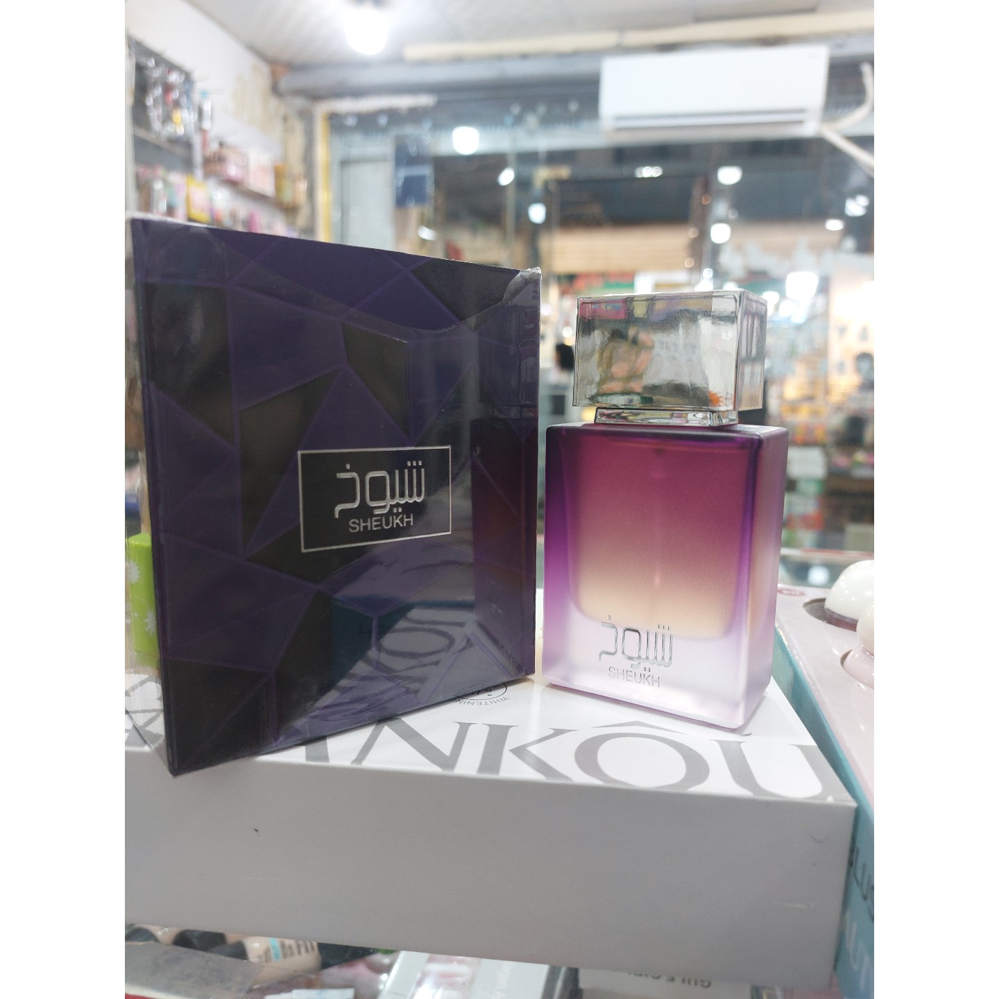 ادکلن شیوخ احمد المغربی