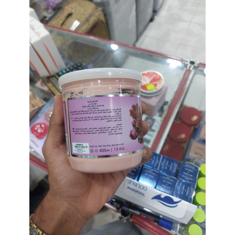 ماسک گچی روشن کننده و پاک کننده عمیق لیزر وایت