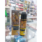 روغن موی آرگان لایتنس پنج ستاره