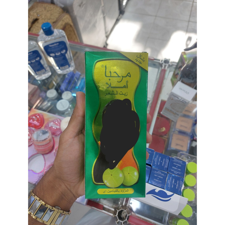روغن مو ٵملا مرحبا اصلی جهت تقویت پیاز مو .درمان ریزش مو به رووش طبیعی