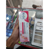 کرم موبر بدن ویت مدل ARtOOO