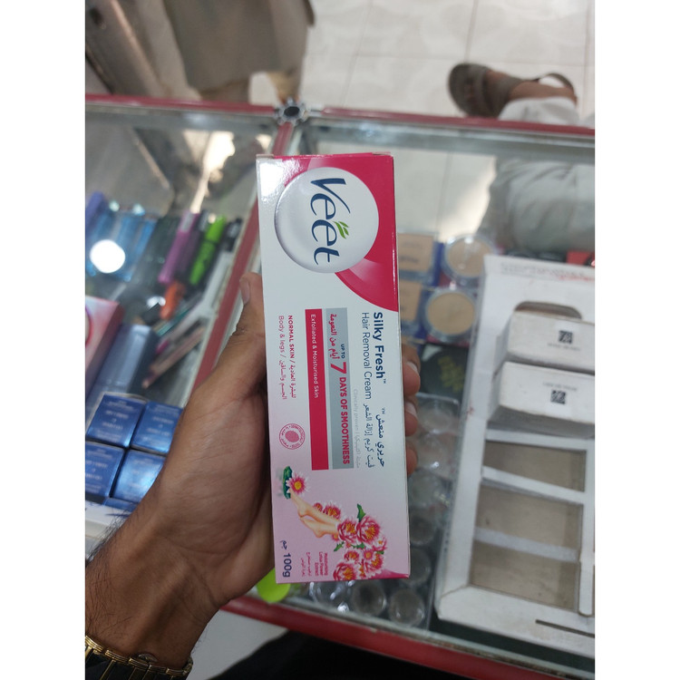 کرم موبر بدن ویت مدل ARtOOO